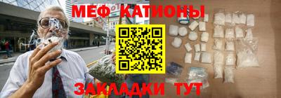 кокаин VHQ Краснодар