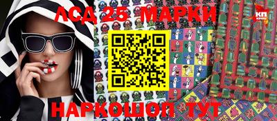 кокаин VHQ Краснодар