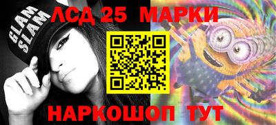 прущая мука Краснознаменск