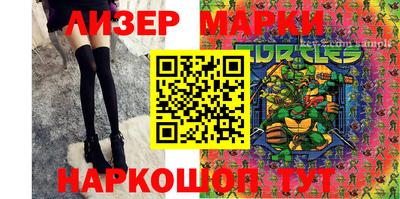 кокаин VHQ Краснодар
