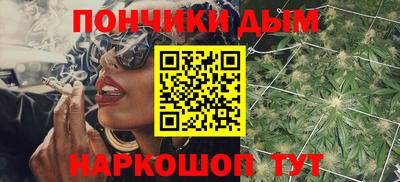таблы Краснокаменск