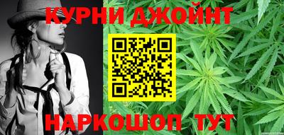 кокаин VHQ Краснодар