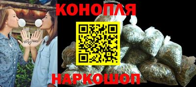 таблы Краснокаменск