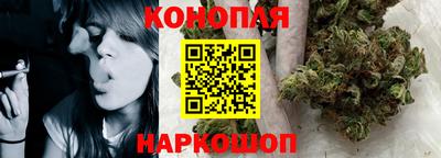 кокаин VHQ Краснодар