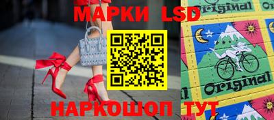 прущая мука Краснознаменск