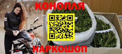 кокаин VHQ Краснодар
