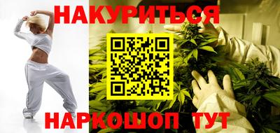таблы Краснокаменск