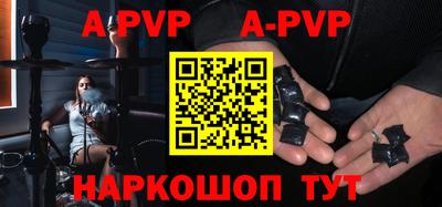 кокаин VHQ Краснодар