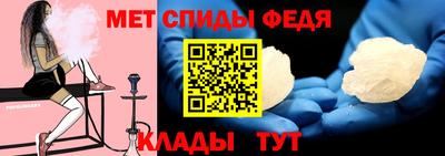 кокаин VHQ Краснодар