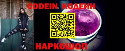 кокаин VHQ Краснодар