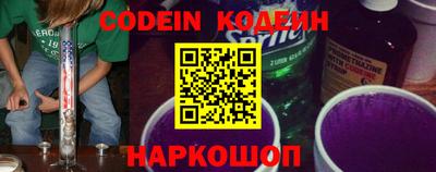 кокаин VHQ Краснодар