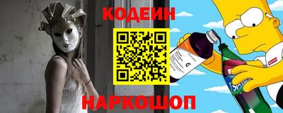 прущая мука Краснознаменск